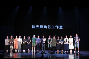 美育啟智 名師先行 首期市中小學(xué)文化藝術(shù)名師工作室總結(jié)展示活動(dòng)圓滿落幕
