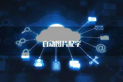 服務(wù)器8080端口無(wú)法開啟網(wǎng)絡(luò)共享服務(wù)的原因分析與解決方案