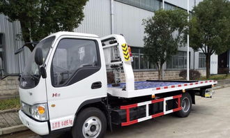 急售交警專用救援清障車，附維修廠資質(zhì)整體轉(zhuǎn)讓