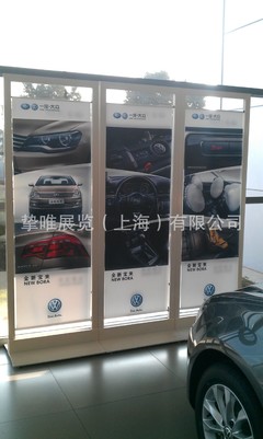 專業(yè)定制，彰顯品質(zhì) 上海大眾全國(guó)4S店專用汽車展示架解決方案