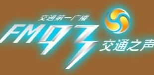 2013年浙江電臺廣告發(fā)布折扣優(yōu)惠全解析