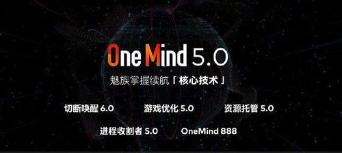 魅族18系列旗艦發(fā)布 以“三零”理念，重塑純凈手機體驗